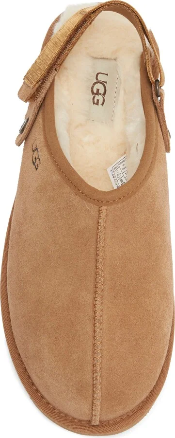Lanah Clog - Image 5