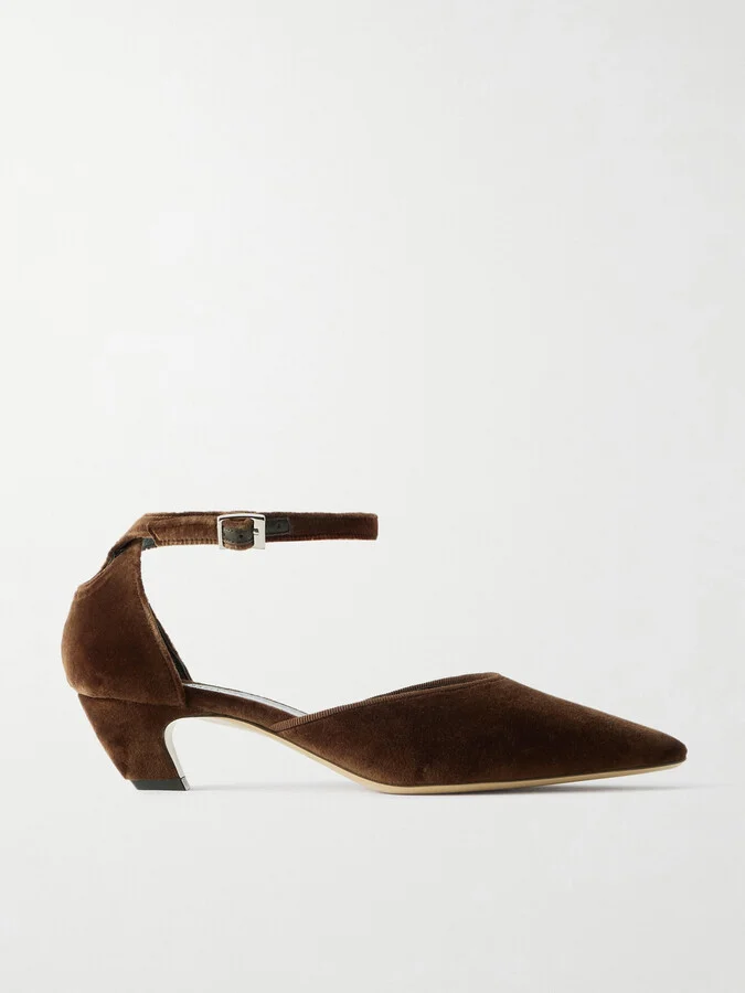 Le Monde Béryl - Victoria Suede Pumps - Brown