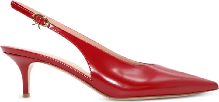 Leather Slingback Pumps