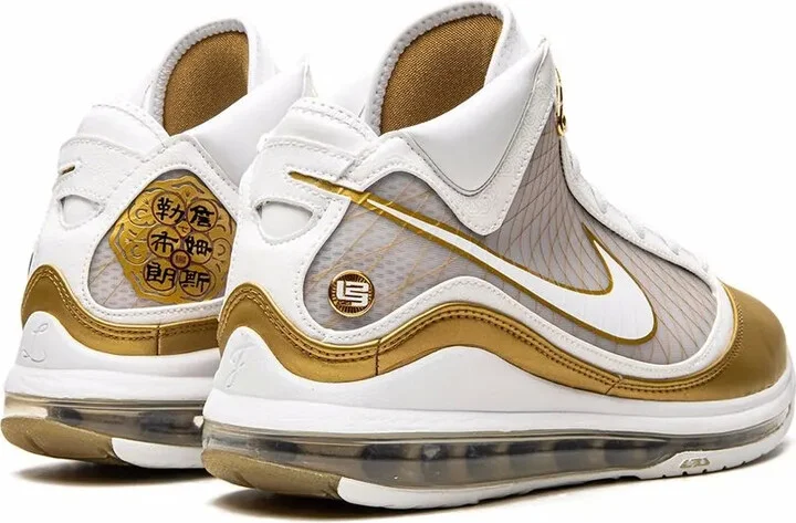 LeBron 7 Retro QS "China Moon" sneakers - Image 3