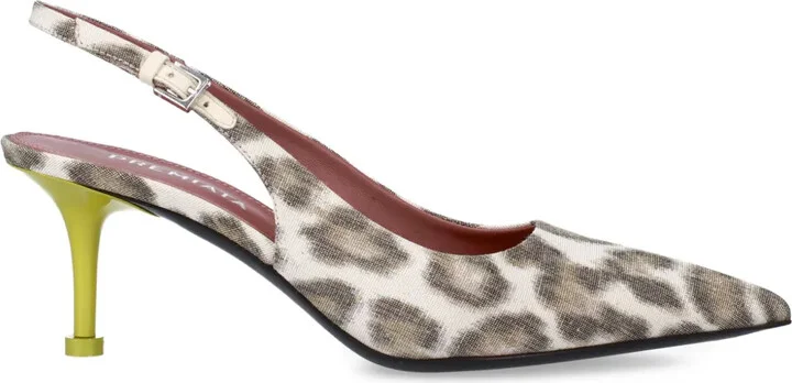 Leopard-Print Slingback Pumps