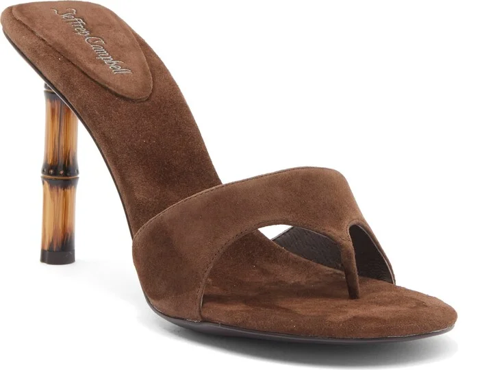 Espreso Suede