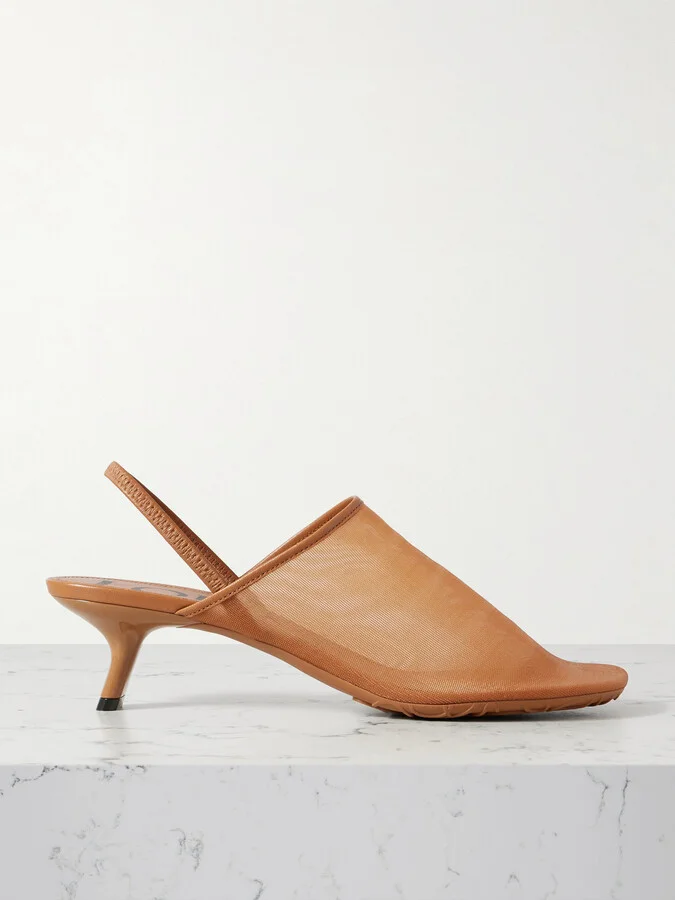 LOEWE - Petal Leather-trimmed Mesh Slingback Sandals - Brown