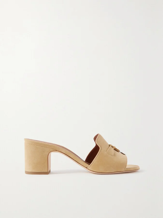 Loro Piana - Summer Charms Embellished Suede Mules - Neutrals