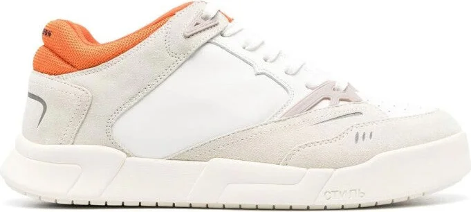 Low Key Sneakers