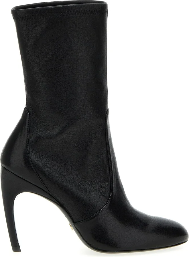 Lux Curl Ankle Boots