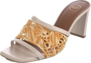 Malone Souliers - Image 2