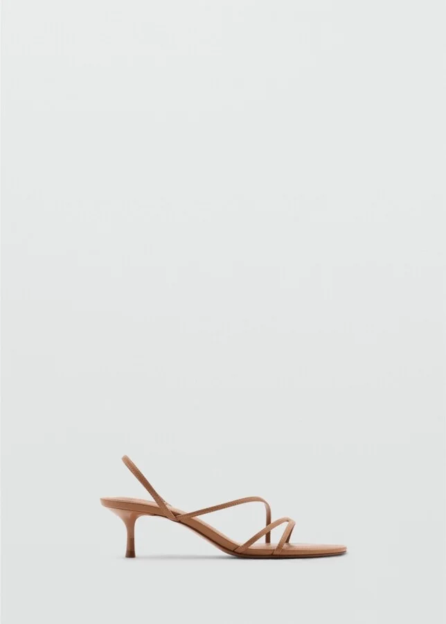 Mango Women's Animal Print Strap Heel Sandals - Image 9