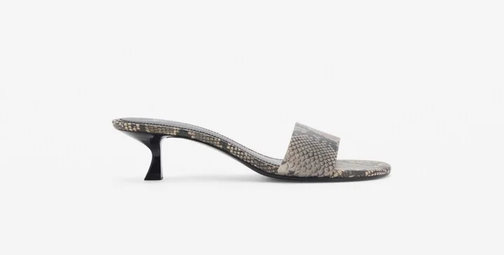Mango Women's Animal Print Strap Sandals - Gray, Brown - Image 2