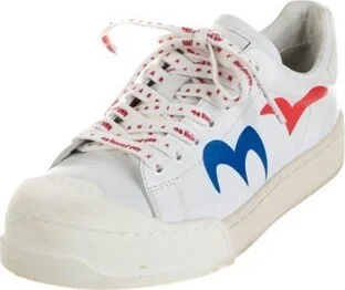 Marni - Image 2