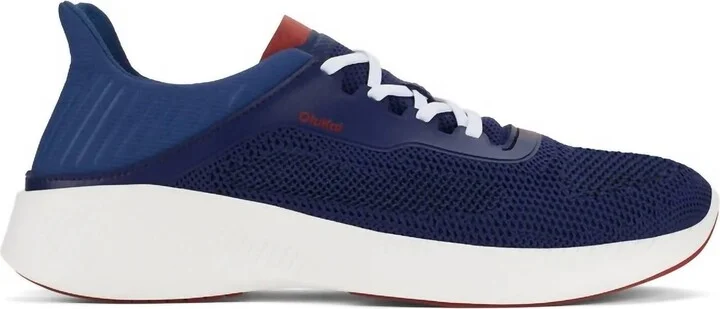 Men's Island Hopper Sneaker In Deep Blue/deep Blue