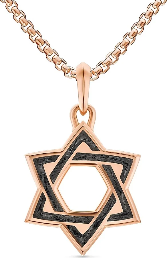 Men's Star of David Amulet in 18K Rose Gold with Forged Carbon, 25MM - Forged Carbon