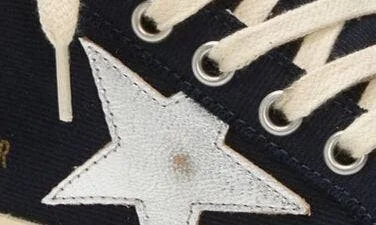 Mid Star Sneaker - Image 7