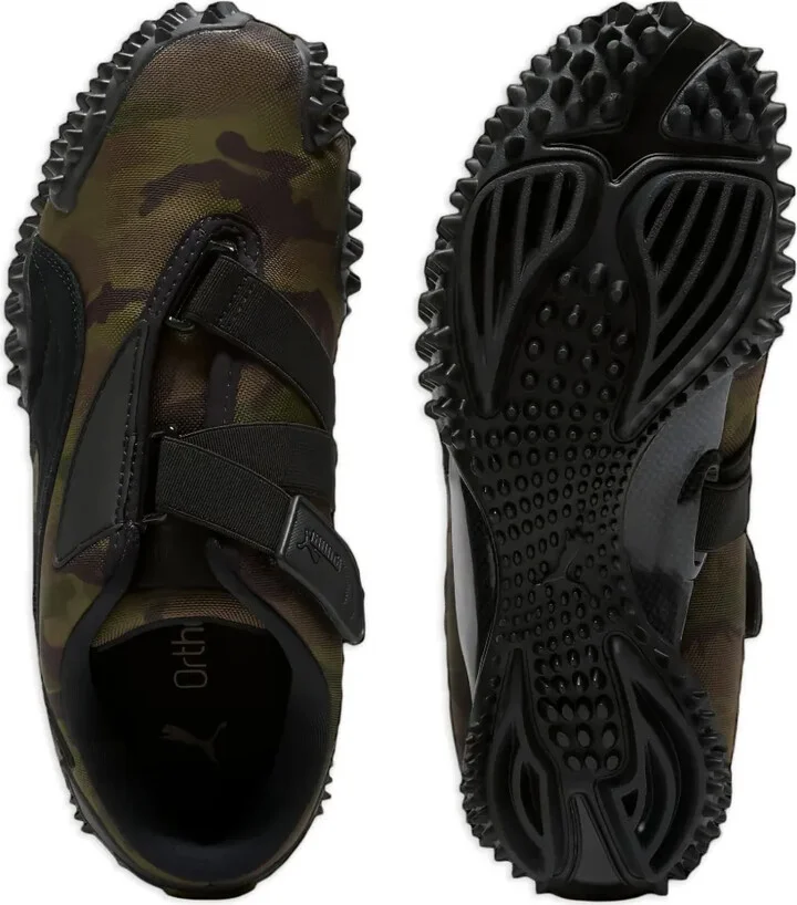 Mostro "Camo Green" sneakers - Image 2
