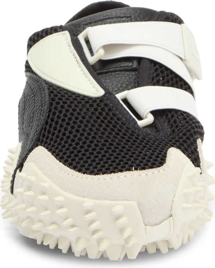 Mostro Mesh Sneaker - Image 4