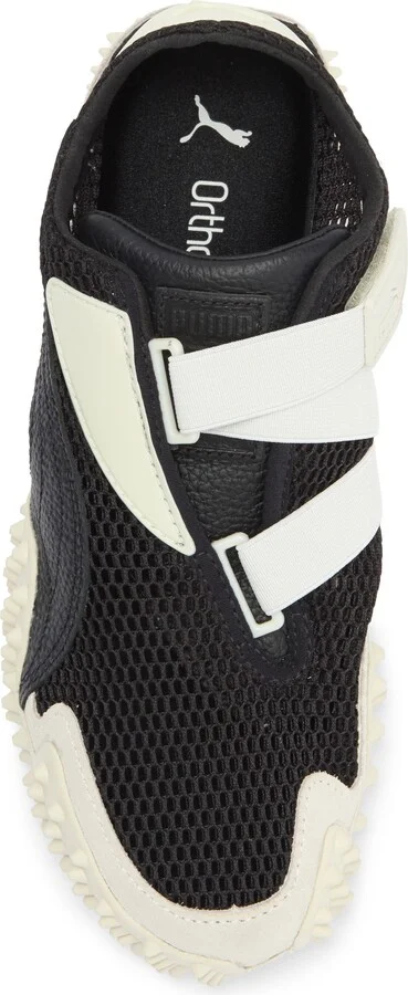 Mostro Mesh Sneaker - Image 5