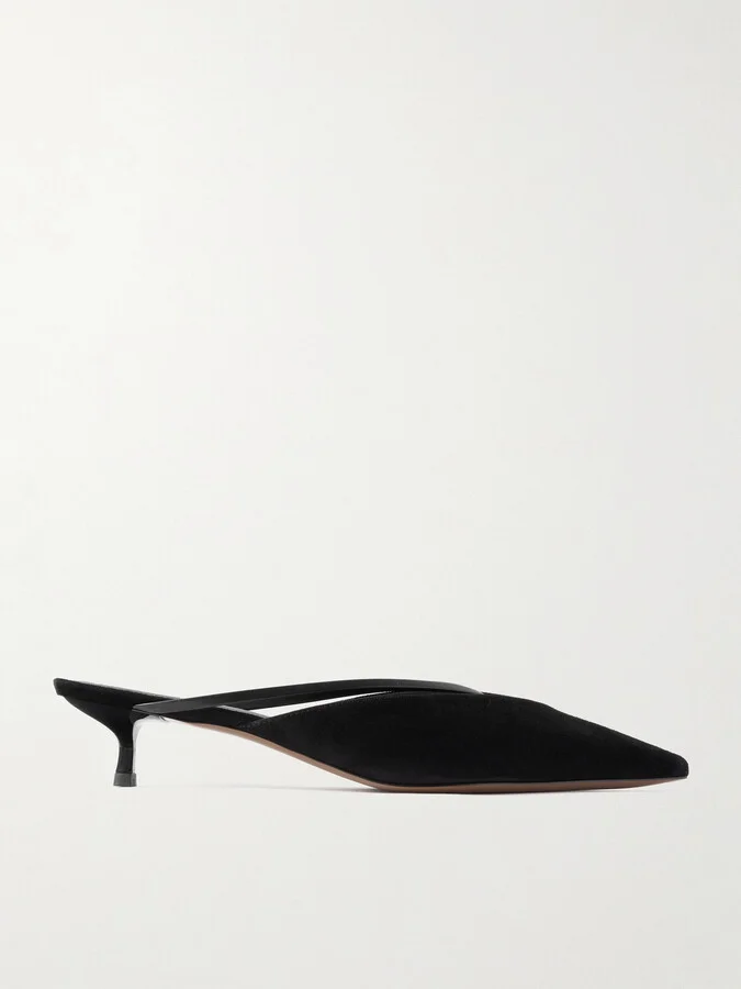 NEOUS - Bosona Leather-trimmed Suede Pointed-toe Pumps - Black