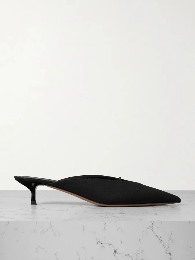 NEOUS - Matar Satin Mules - Black