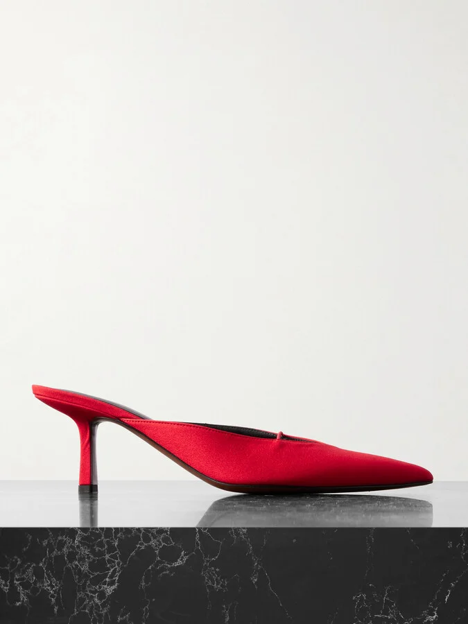 NEOUS - Matar Satin Mules - Red