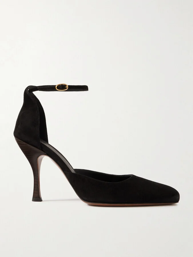 NEOUS - Nekkar Suede Pumps - Black
