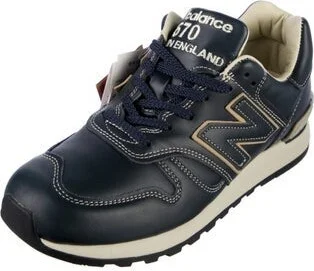 New Balance - Image 2