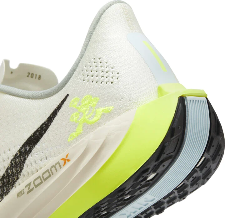 Nike Men's Pegasus Plus Road Running Shoes in White | HQ3451-101 - Image 8