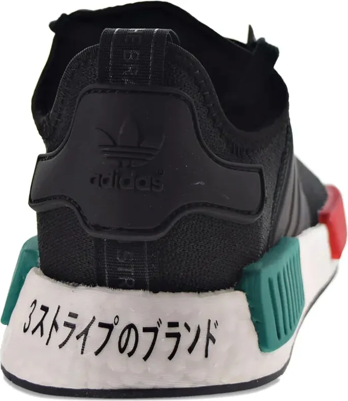 NMD_R1 "Core Black/Glory Green/Lush Red" sneakers - Image 2