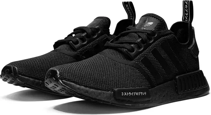 NMD R1 "Japan Black" sneakers - Image 2