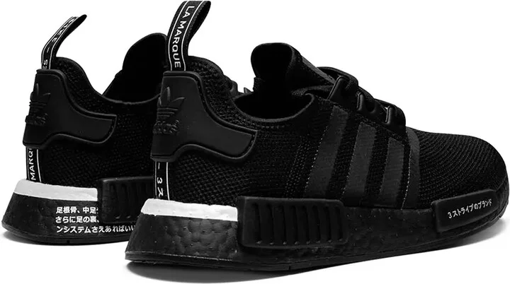 NMD R1 "Japan Black" sneakers - Image 3