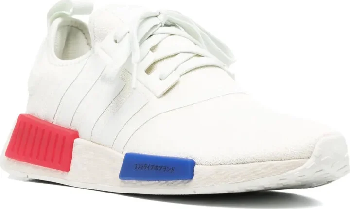 NMD R1 low-top sneakers - Image 2