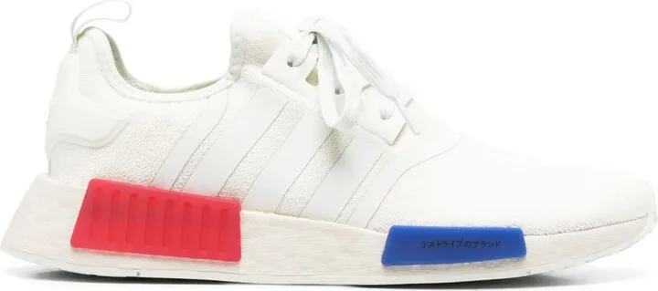 NMD R1 low-top sneakers