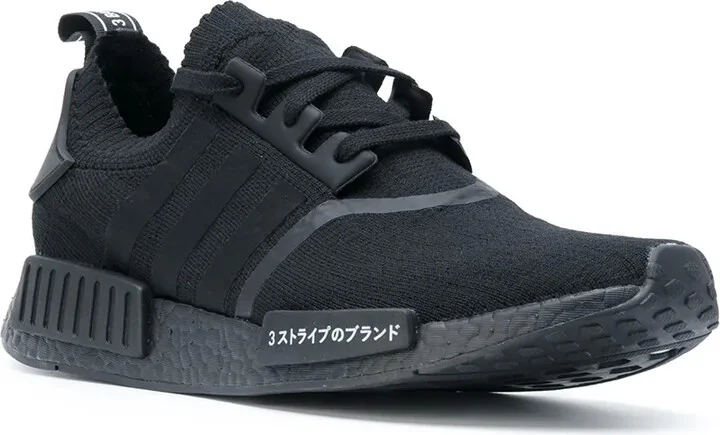 NMD_R1 Primeknit "Japan Triple Black" sneakers - Image 2