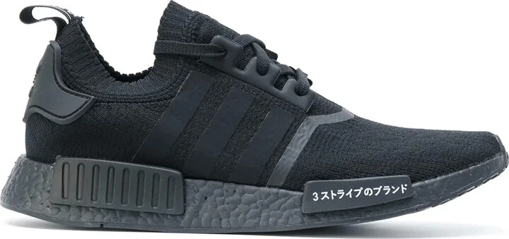 NMD_R1 Primeknit "Japan Triple Black" sneakers