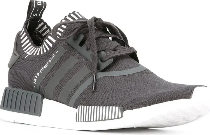 NMD_R1 Primeknit sneakers - Image 2