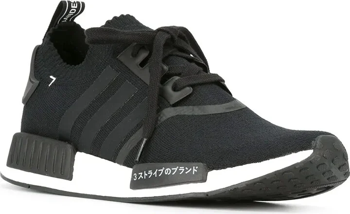 NMD_R1 Primeknit sneakers - Image 2