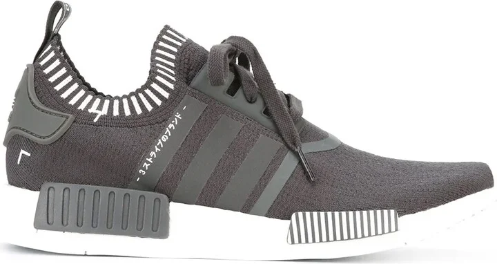 NMD_R1 Primeknit sneakers
