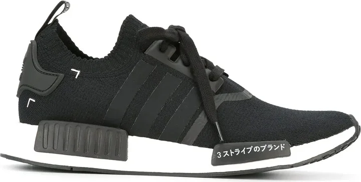 NMD_R1 Primeknit sneakers