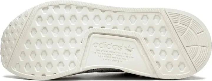 NMD R1 Primeknit "White Camo" sneakers - Image 5