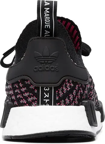 NMD_R1 STLT Primeknit "Core Black" sneakers - Image 5