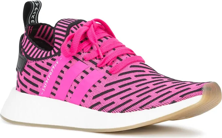 NMD_R2 "Japan Pack" sneakers - Image 2