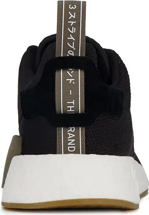 NMD_R2 low-top sneakers - Image 5
