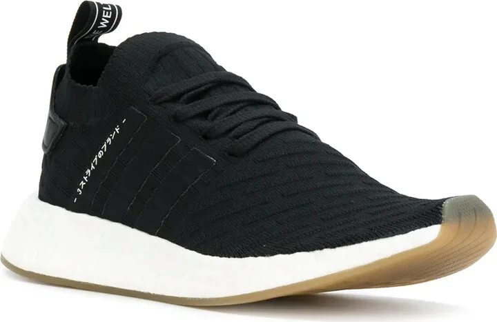 NMD_R2 Primeknit "Japan Pack" sneakers - Image 2
