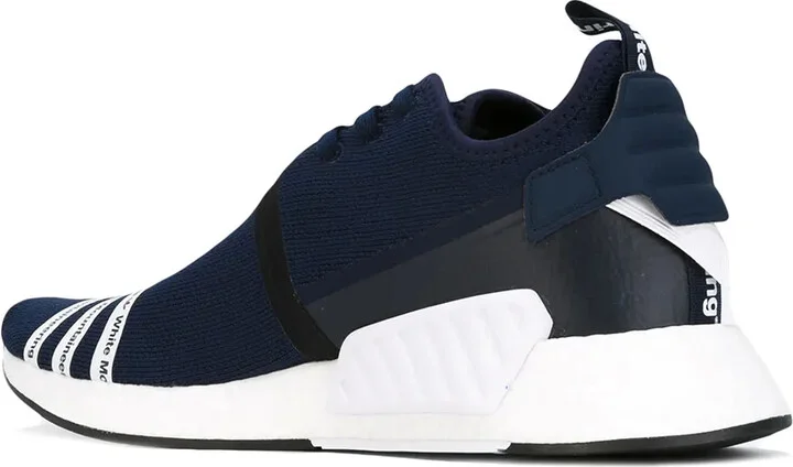 NMD R2 Primeknit sneakers - Image 3