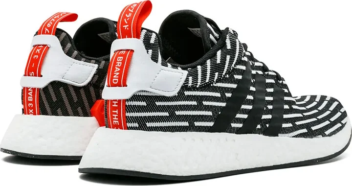 NMD_R2 Primeknit sneakers - Image 3