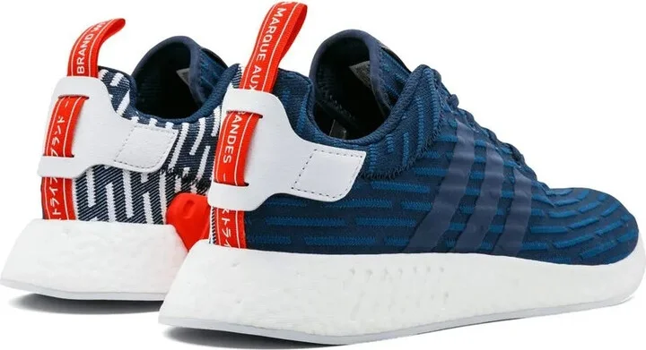 NMD_R2 Primeknit sneakers - Image 3