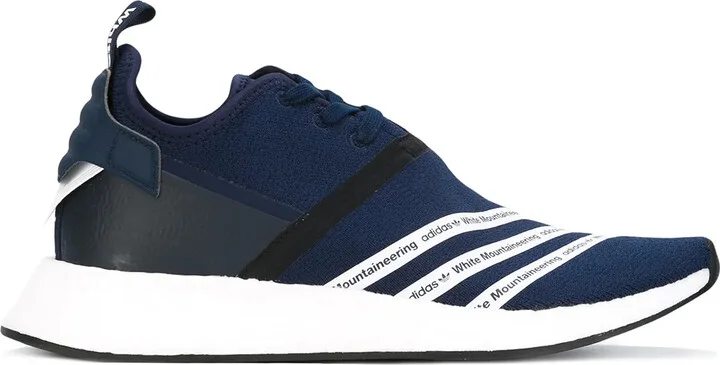 NMD R2 Primeknit sneakers