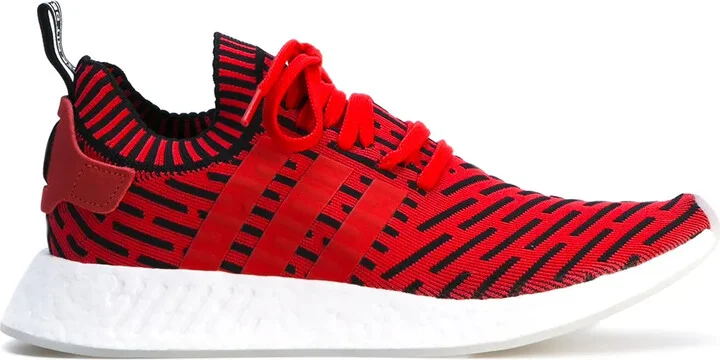 NMD_R2 Primeknit sneakers