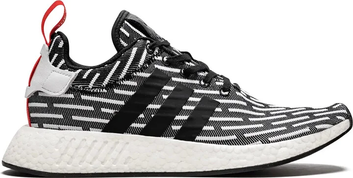 NMD_R2 Primeknit sneakers