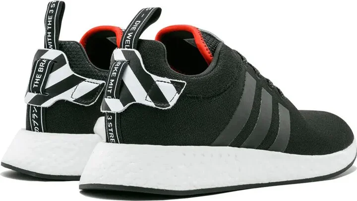 NMD_R2 "Tokyo" sneakers - Image 3