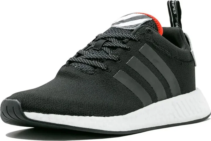 NMD_R2 "Tokyo" sneakers - Image 4